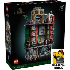 76476 HARRY POTTER The Ministry of Magic - Collectors' Edition